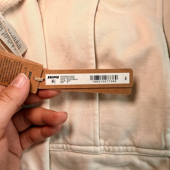 SKIMS Cream Track Pants - Picture 6 of 6